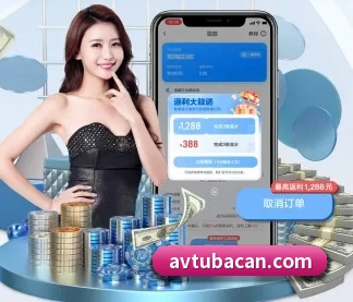 ng官方网 APP 界面